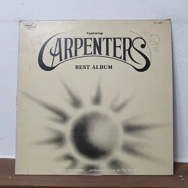 카펜터스 베스트 앨범 LP  1982