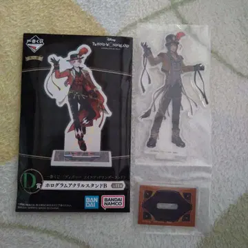 트위스테 제일복권 D상 아크릴 스탠드 레오나 킹스칼라