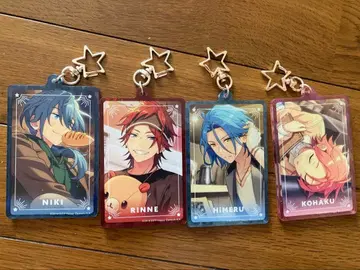 Crazy:B 재능 개화 트윙클 아크릴 키링