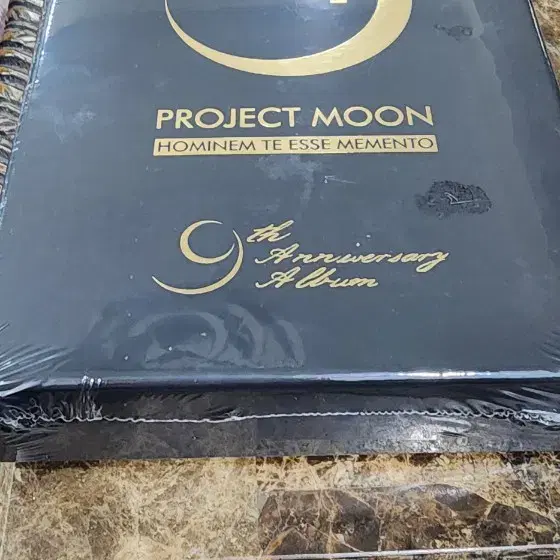 ハムハムパンパン　プロジェクトムンmiliテーマ　限定版CDアルバム HamHamPangPang Mili Theme Limited Edition CD Album and Sinclair