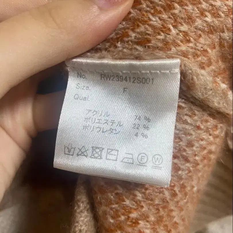 4번째 상품 이미지