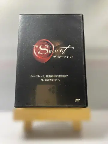 더 시크릿 DVD