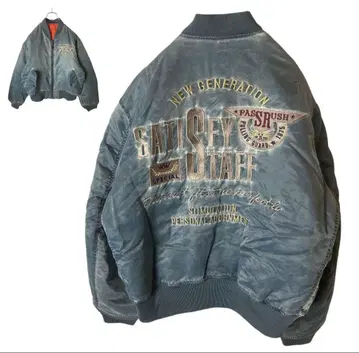 레트로 구제 의류 빅 자수 디자인 충전솜 나일론 블루종 루즈한 사이즈