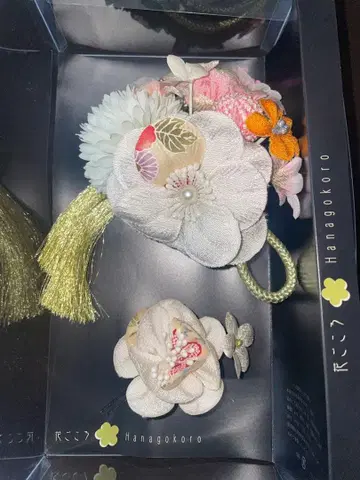 Hanagokoro 꽃 장식 머리 장식 성인식