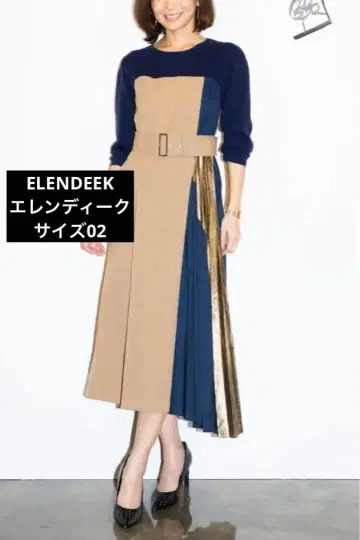엘렌딕 플리츠 롱 니트 원피스 네이비 베이지