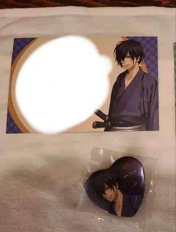 박앵귀 사이토 하지메 오토파