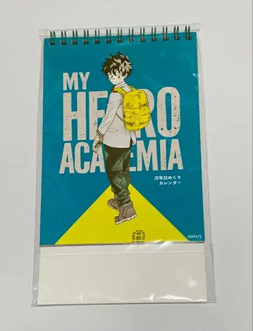 나의 히어로 아카데미아 만년 일력 달력 히로아카전 원화전 히로아카
