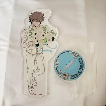 월드 트리거 휴스 아크릴 스탠드 중외광업 bouquet 와트리