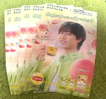 Lipton 오리지널 클리어 파일 5장 SnowMan 아베 료헤이