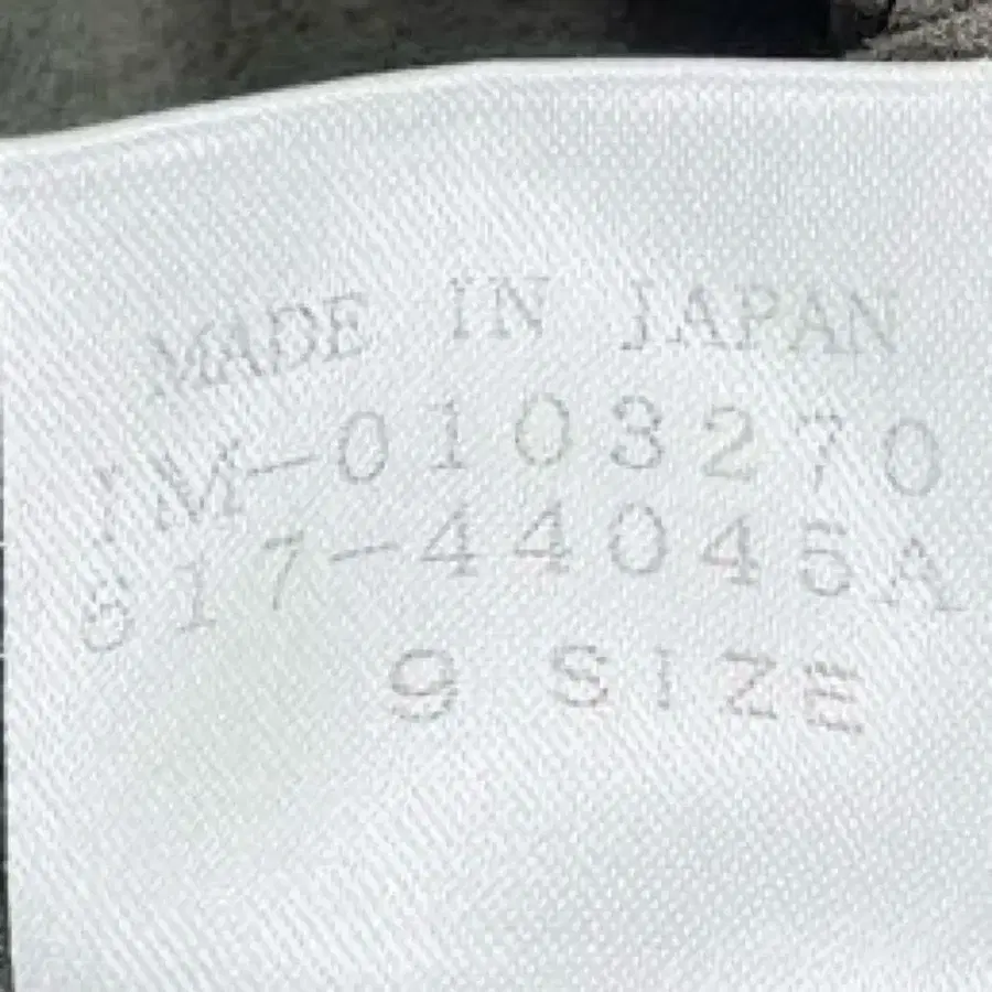 11번째 상품 이미지