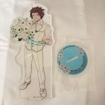 월드 트리거 진 유이치 아크릴 스탠드 bouquet 와트리