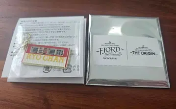 미세스 영화 굿즈 메탈 참 키보드