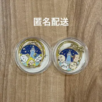 치이카와 메달 키링 별이 쏟아지는 스카이트리