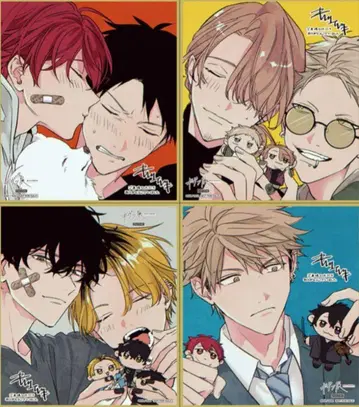 기븐전 ENCORE 색지 입장 혜택 4장 세트 컴플리트 키즈 나츠키