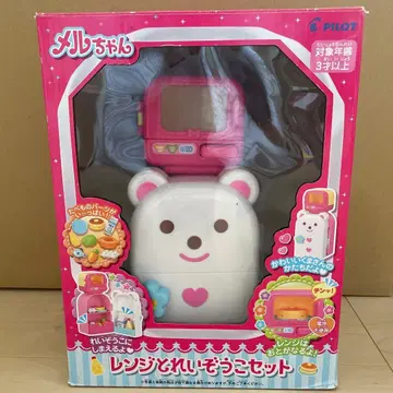 멜짱 레인지와 냉장고 세트