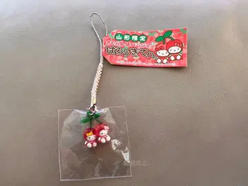 [ 지역 한정 키티 ] 야마가타 한정판 체리 클리어 족쇄 스트랩