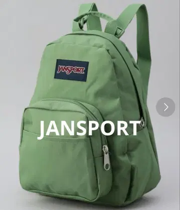 [ 새상품급 ] 잔스포츠 하프 백팩 올리브 그린