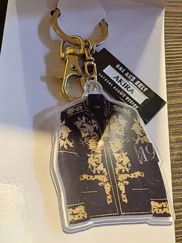 EXILE 커스텀 전시회 코스튬 키링 AKIRA