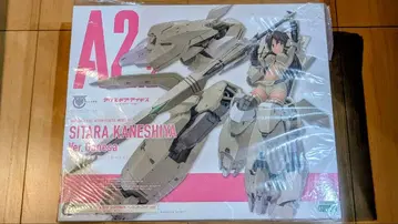 메가미 디바이스 x 앨리스 기어 아이기스 카네시야 시타라 Ver. 가네샤