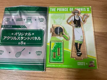 테니스의 왕자님 시라이시 쿠라노스케 아크릴 스탠드 코코스 한정판