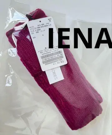 IENA 암커버