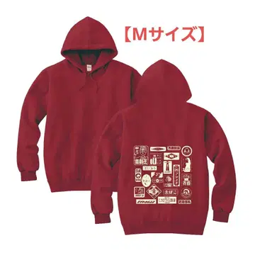 음악극 에노켄 후드티 [ M 사이즈 ]