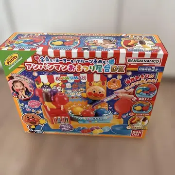 [ 미사용 새상품 ] 호빵맨 축제 포장마차 DX