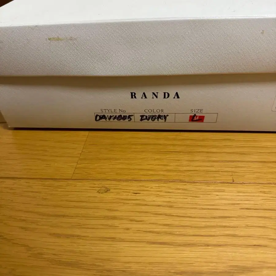 12번째 상품 이미지