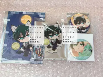 [ 블루 록 ] 울프 추가 시간 이토시 린