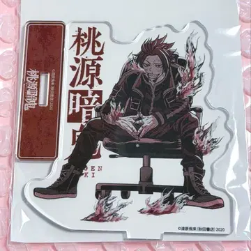 토겐안키 이치노세 시키 최애와 사탕 아크릴 스탠드