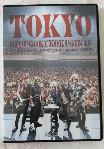 SOPHIA LIVE 2009 '15TH 료고쿠 코쿠기칸