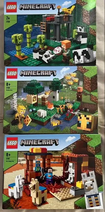 레고 마인크래프트 21165/21167/21158