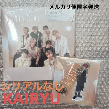 MUZEUM반 Only You CD 아크릴 스탠드 KAIRYU