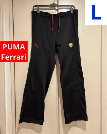 레어 단종 페라리 Puma Ferrari 조거 팬츠 블랙