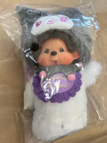 몬치치 x 쿠로미 키체인