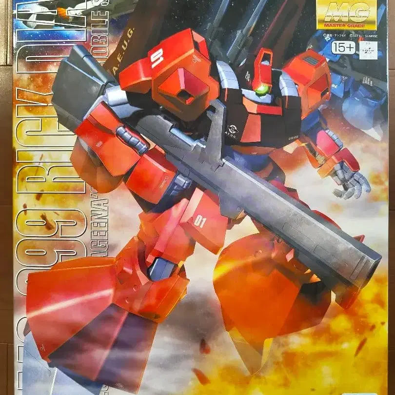 1번째 상품 이미지