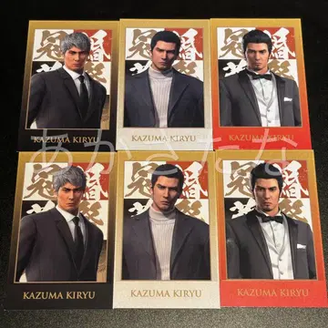 용과 같이 관혼상제전 샷 이미지 카드 키류 카즈마