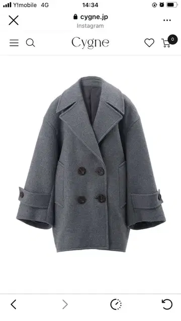 오버 P코트 Emii cygne