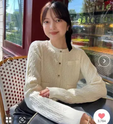 anuans 리틀 케이블 니트 가디건 아이보리