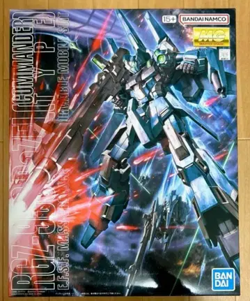 MG 리젤 대장기 기동전사 건담 UC