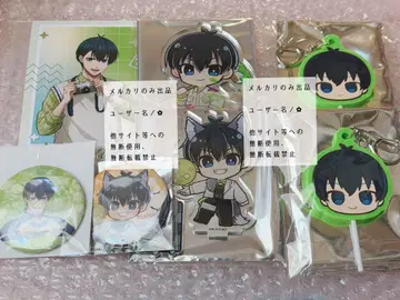 [블루 록] 러버 스트랩 울프 추가 시간 이사기 요이치