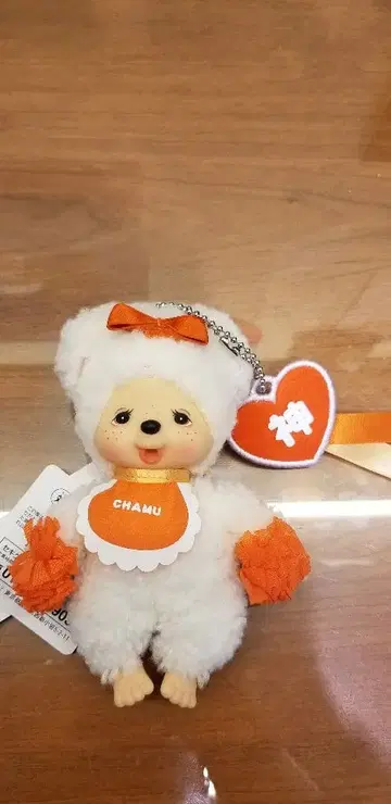 몽치치 덕질 키링