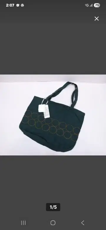 미나 페르호넨 다크 그린 토트백