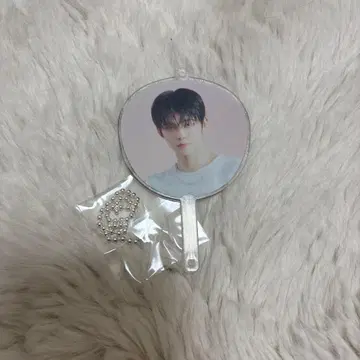 영준 부채 키링