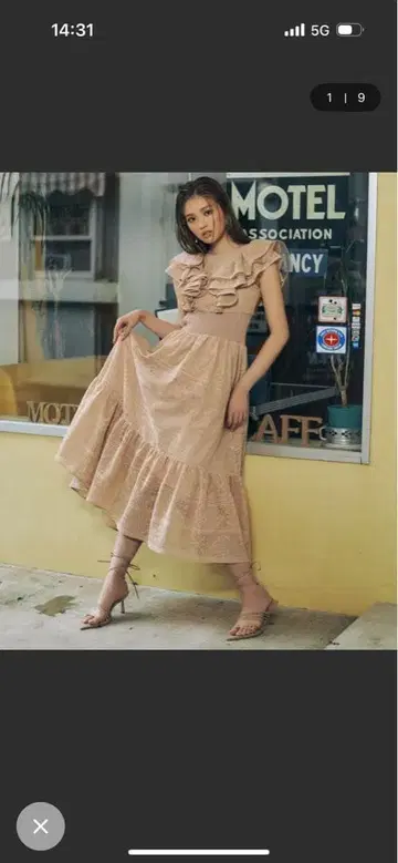 에이미 이스트와르 미라벨 레이스 프릴 롱 원피스