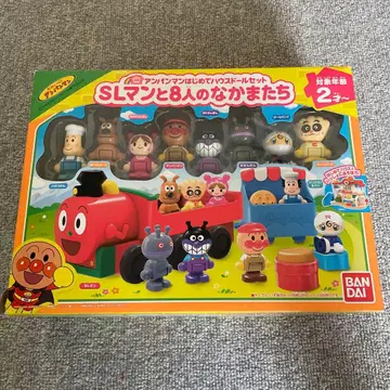 호빵맨 처음 하우스 인형 세트 SL맨과 8명의 친구들