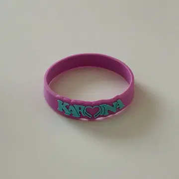 aespa 카리나 러버 밴드