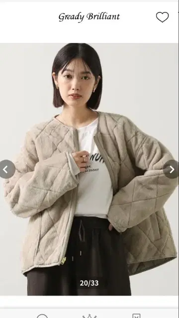 Gready Brilliant 에코 퍼 퀼트 리버서블 자켓