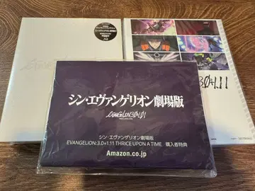 신 에반게리온 극장판 블루레이