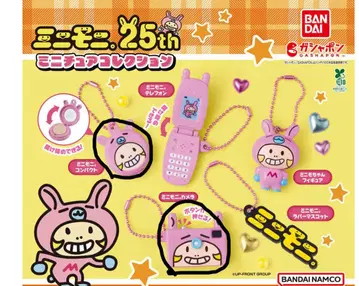 미니모니 25th 미니어처 컬렉션 3개